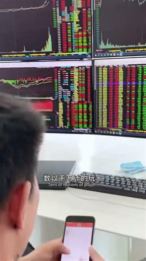 当实时改变时，我就改变想法，顺势而为！#BTC #ETH 金牌交易员