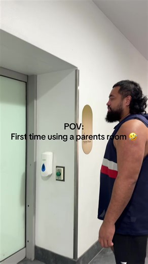 First Time in a Parents Room: A Surprising Experience