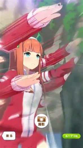 スズカ百裂拳！ #ウマ娘 #shorts