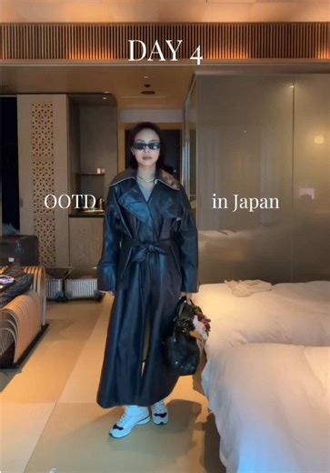 Stylish Japan Outfit Ideas for Every Occasion