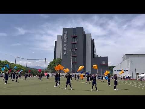 2023年度 菅生学園初等学校運動会 5・6年生集団行動・フラッグ「翼〜未来へ向かって〜」