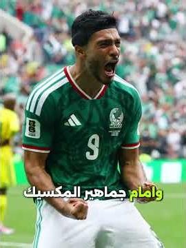 The First 24 Hours of the World Cup Recap... Controversy, Surprises, and Excitement from Day One!