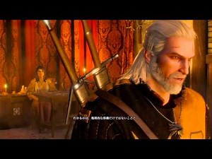 ウィッチャー3 シリの思い出を語るゲラルト The Witcher 3 JP.ver