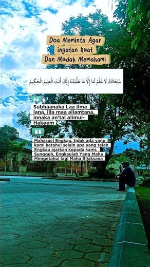Recite This Prayer for a Strong Memory and Better Understanding