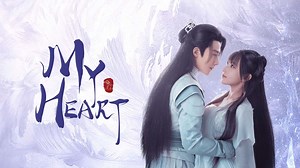 My Heart Episode 7– Download APP to Enjoy Now!