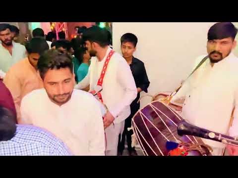 Qawwali | Sardarian Mukhtarian | Numan Safdar Gujrati Dhol Group 