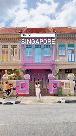 Explore Koon Seng Road: A Hidden Gem in Singapore's Joo Chiat Area