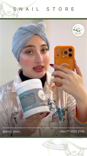 ‎Snail Store | سنيل ستور‎ on Instagram‎: "⁨ ⁨ ⁨ العرض الناري يتكون من 8 قطع ١- مقشر نيلة حجم كيلو ٢-صابونية نيلة حجم كيلو ٣-زبدة النيلة حجم كيلو ٤-مقشر القهوة ٥-صابونية القهوة ٦-زبدة القهوة ٧-سبلاش النيلة ٨-ليفة مغربية والتوصيل مجاني لكافة المحافظات على هذا العرض⁩⁩⁩"‎