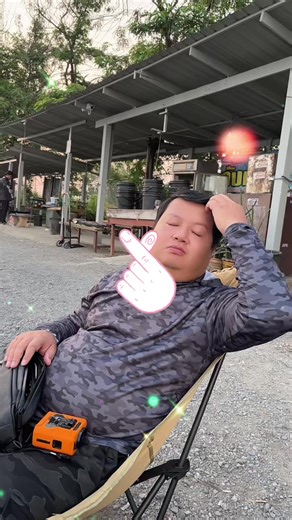 #เทรนด์วันนี้ @Atis Arit