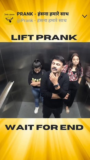 23K views · 312 reactions | Lift Prank ।। RJ Naved ।। Prank Funny Video By Rj Naved #rjnaved #comedy #funny #viral | PRANK INDIA | Facebook