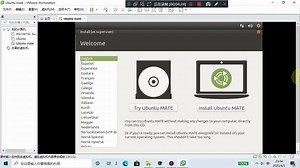 Ubuntu-MATE虚拟机安装