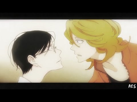 Doukyuusei | WILLOW