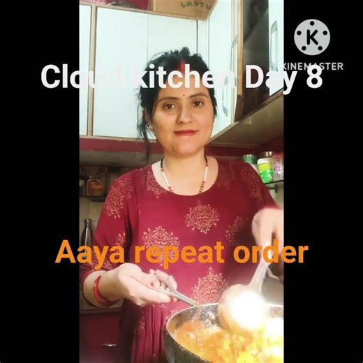 Aaj aaya repeat order#cloudcomputing #minivlog #zomoto #zomotopater#