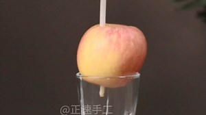 几个不可思议的小实验，瞬间颠覆你的认知