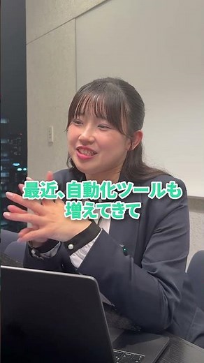【AIの使い方】仕事のできるAIを皆さんは知っていますか？ #ai活用術 #aiエージェント #AIワーカー #チャッピー