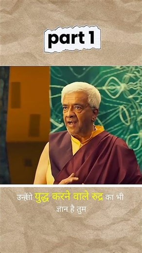 Akhanda 2024 Hindi Dub – Is This the MOST EPIC Nandamuri Balakrishna Film EVER? #shorts
