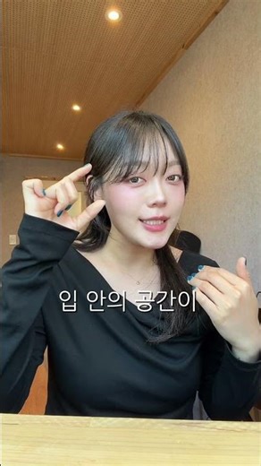 허각이 시원한 고음을 낼 수 있는 이유 - 목 여는 방법 #고음 #허각 #발성