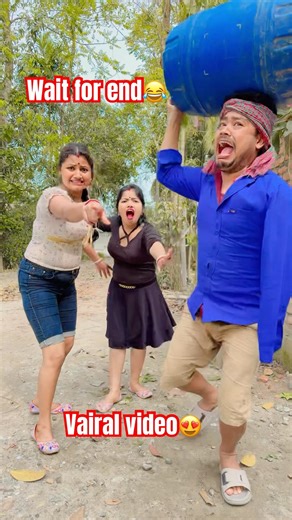 Trending video😂😍 #bhoot #funnycouple #comedy #funnymemes #funny #fun #trendingreels #shaadilife