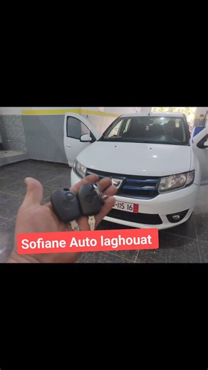 👉Programmation clés Logan ✅اختصاصنا تصليح سيارات رونوا داسيا . Réparation automobile #renault Renault #Dacia Dacia 👉Sofiane Auto laghouat ✅atelier de réparation automobile #renault Renault #dacia Dacia ✅reprogrammation calculateur moteur ✅Programmation clés ✅supression des sondes et catalyseur ✅augmentation de puissance Stage01 ✅supression EGR ❌ FAP ❌ ✅changement kit de distribution ✅activation des options cachés ✅installation alarme avec clé d'origine ✅installation GPS. 💥Sofiane Auto laghoua