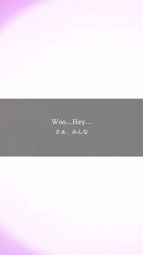 WHIP THAT次ツもセトリ入りしてください… #森本慎太郎 #京本大我 #ジェシー #髙地優吾 #田中樹 #松村北斗 #WHIPTHAT #sixtones #sixtones和訳