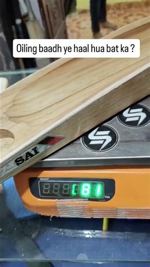 oiling problem? #cricket #cricket #batreview #cricketequipment