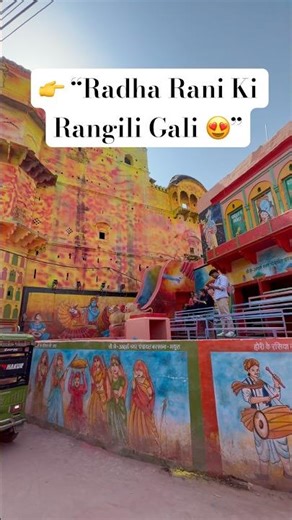 Barsana ki Rangili Gali 😍 Radha Rani ki Gali | Lathmar Holi Vibes | Beauty Of My Motherland