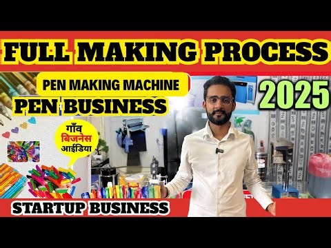 Pen Making Machine, Full Tutorial pen making, How to start a pen manufacturing business? #penmachine