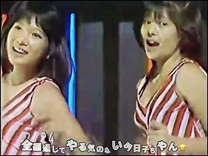 ぱりん子学園／小泉今日子／松本伊代/堀ちえみ