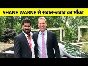 SHANE WARNE EXCLUSIVE ON SPORTS TAK | Warne से सवाल पूछने का मौका | Monday Premier | Vikrant Gupta