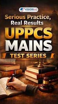 UPPCS Mains 2025–26 Test Series