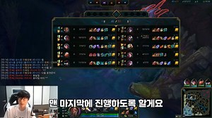 50K views · 40 reactions | 1레벨 풀템 VS 바론 / 1레벨 10명 VS 바론 등 세기의 대결 제보는 롤큐 게임 제보 그룹 제보 - 성시훈 | 롤큐 | Facebook