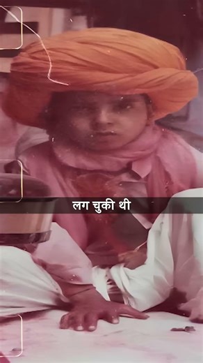 Marriage in 10 years… Journey from ₹1500 to 300 crores | Ramesh Surya | | Josh Talks Shorts