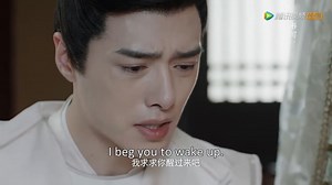EP24 | Long Aoyi showed up in Prince Yu's mansion with wounds all over her body 💟Watch“Overlord” on WeTV👉http://bit.ly/2rQrxf2 💟Also enjoy it on YouTube 👉https://bit.ly/3ord7L1 | WeTV