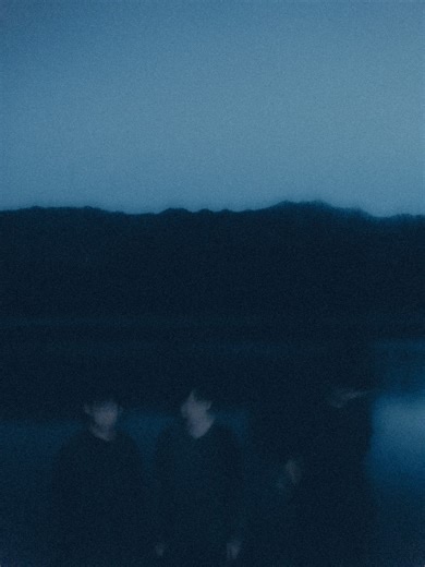 雪国、2ndフルアルバム『shion』をリリース　「ひぐらしの夢」のMVも公開に | SPICE - エンタメ特化型情報メディア スパイス