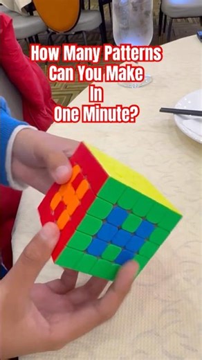 How Many Patterns Can You Make In One Minute #rubikscube #cubing #cube #5X5 #speedcubing #puzzle