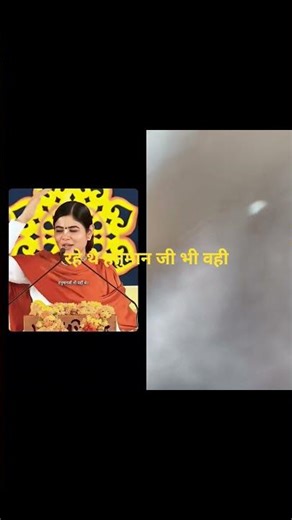 प्रभु श्री राम के साथ हनुमत लाल #youtubeshorts #devotionalsongs #bhagti_shorts_100m #music #orginal