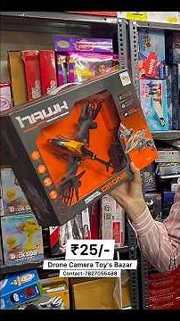 असली Gadgets Toys बाज़ार Rs,30/-🔥 Drone Camera , Rc Cars | Cheapest Wholesale Toys Market in Delhi