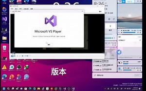 MediaPlayer For Microsoft Visual Studio 改名为Microsoft VS Player!v3.2增加语言