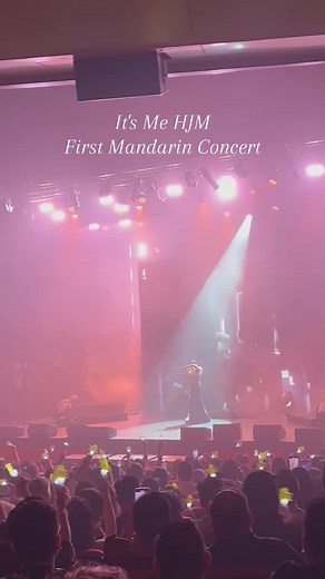 HJM First Mandarin Concert