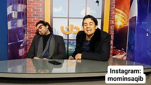 380K views · 786 shares | Encapsulating Pakistan's evergreen political situation with a random shot with renowned politician Bilal Bin Saqib | Momin Saqib | Facebook