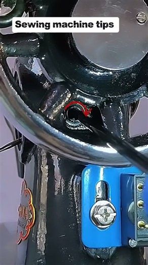 sewing machine tips and tricks