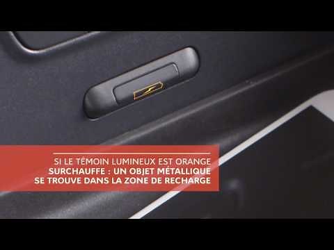 SUV COMPACT C3 AIRCROSS RECHARGE SMARTPHONE