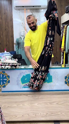ملابس بنات محجبات ستايل عصري