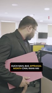 Appraisal ka struggle is very real 😂🥴#TheScreenPatti #TSP #TSPOriginals | The Screen Patti
