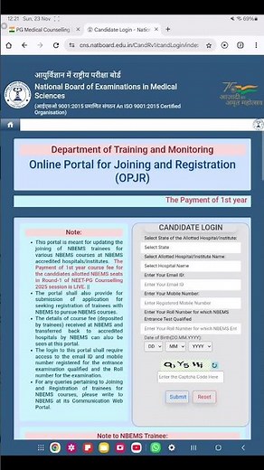 NBEMS DNB Fee Payment Rules Changed? Don’t Pay Before Watching This!”