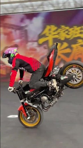 Maxxis Tires: Unbeatable Performance in Stunts