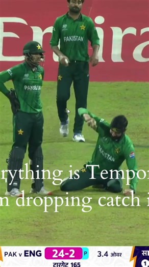Everything is Temporary @therealpcb dropping catch is Permanent 😂😂 #IccT20cricketworldcup2026
