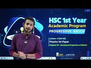 HSC Physics 1st Paper Chapter-7 ( Part-1) (English version)