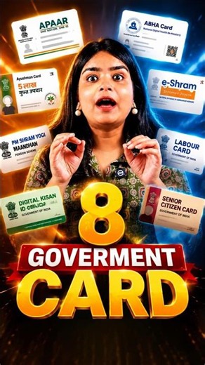 Don't Miss These 8 Government Cards for Free Benefits!💳#governmentschemes #govtcards