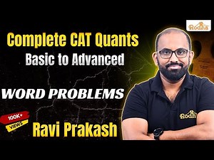 Simple Equations 6 | CAT Preparation | Algebra | Quantitative Aptitude